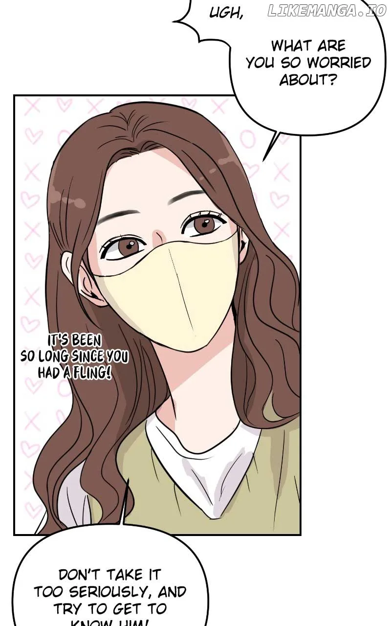 A Campus Romance, I Guess Chapter 6 page 21