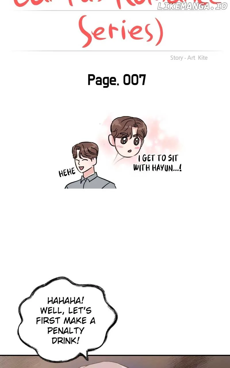 A Campus Romance, I Guess Chapter 7 page 9