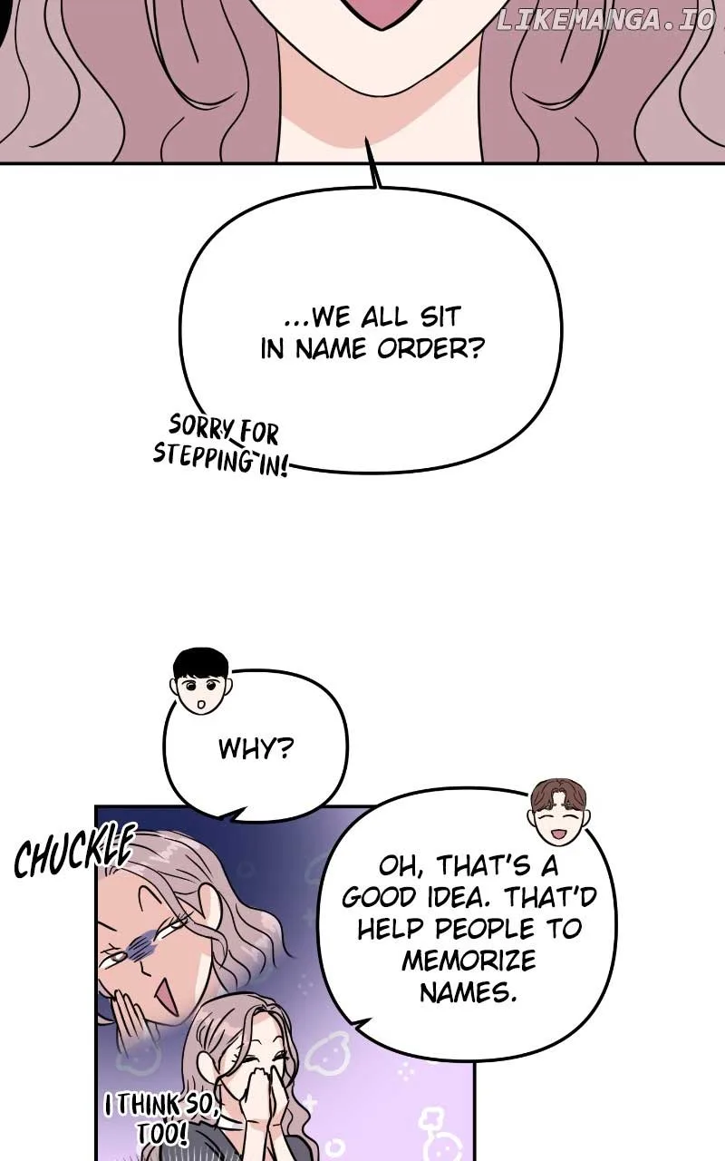 A Campus Romance, I Guess Chapter 7 page 5