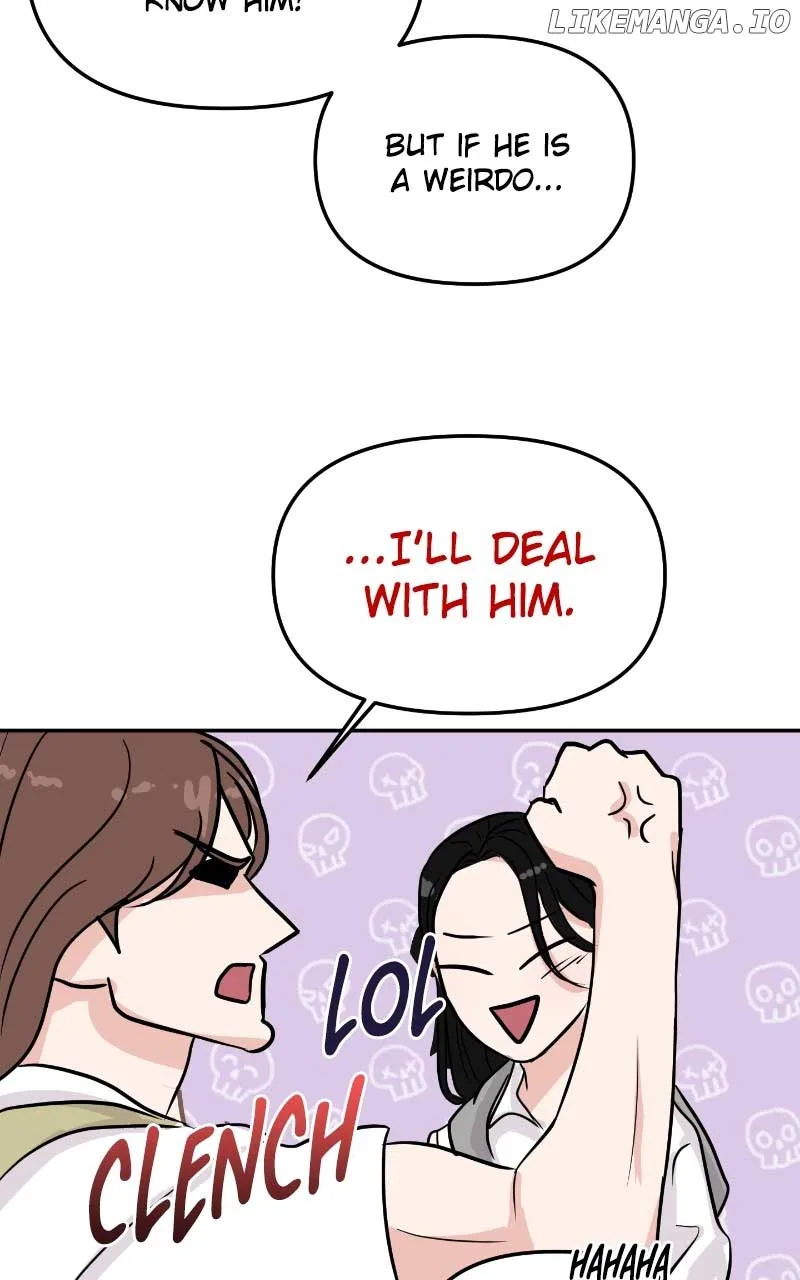 A Campus Romance, I Guess Chapter 6 page 22