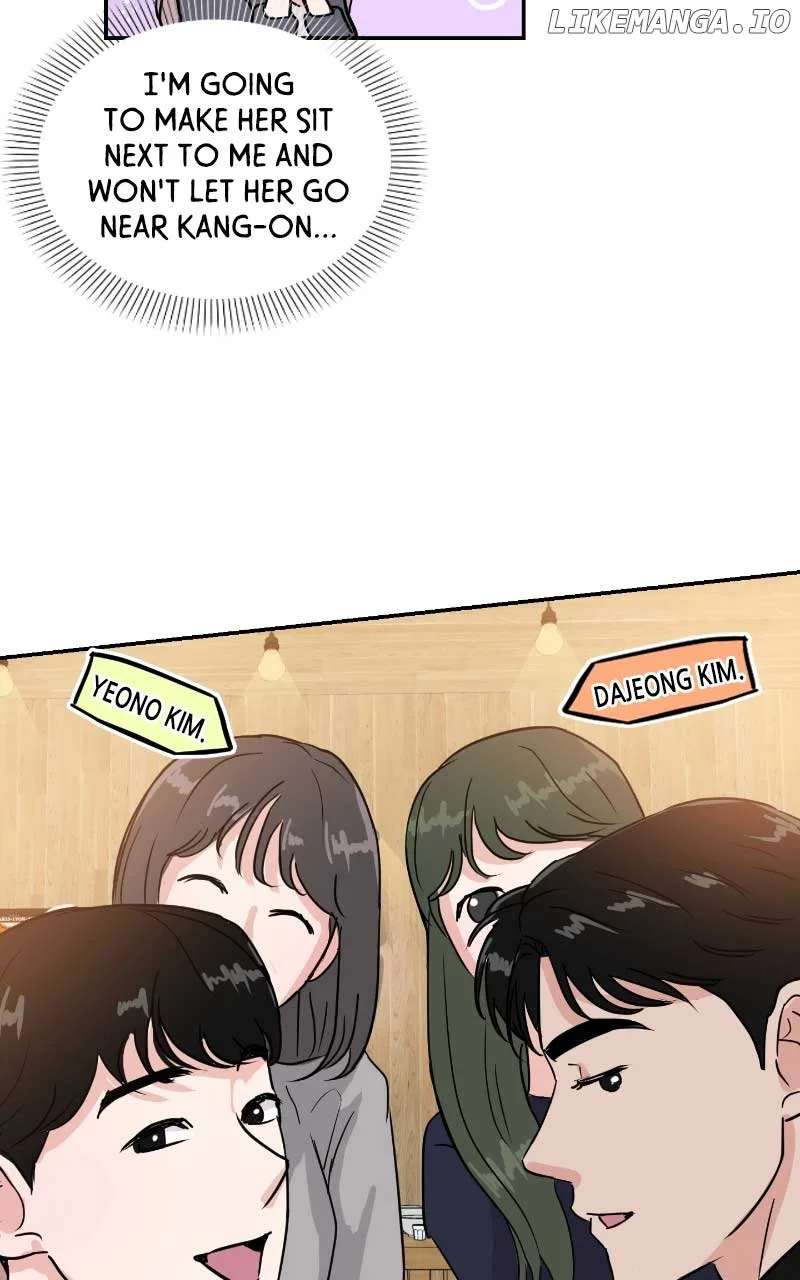 A Campus Romance, I Guess Chapter 7 page 6