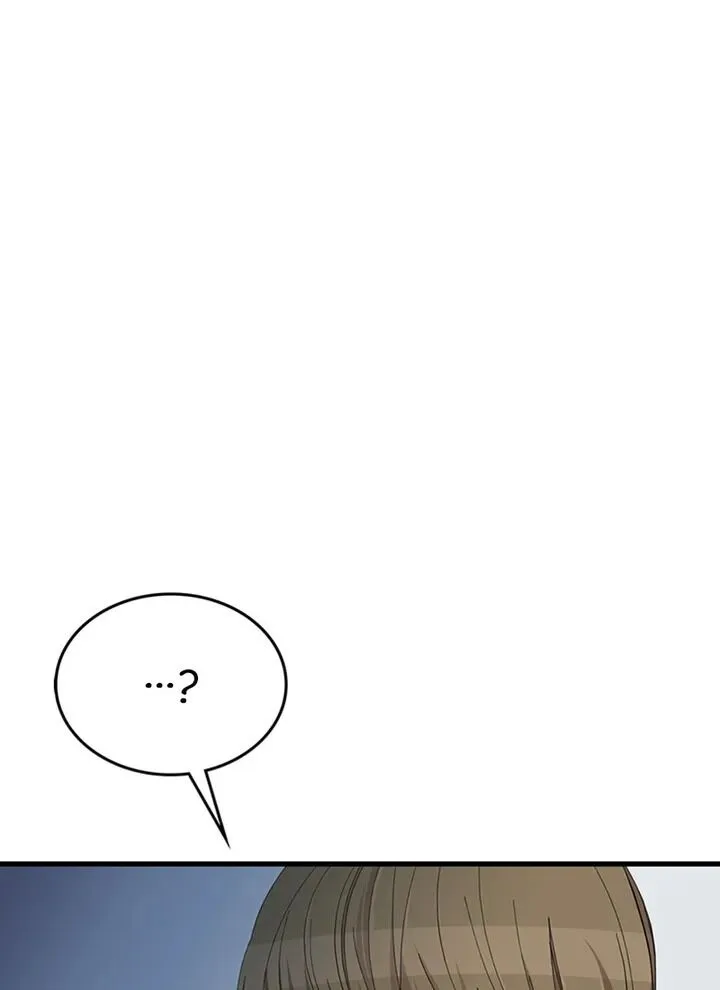 A Butterfly Metamorphoses Three Times Chapter 27 page 4