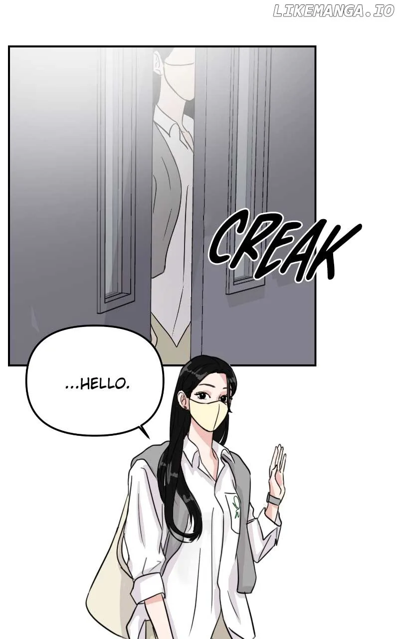 A Campus Romance, I Guess Chapter 6 page 30
