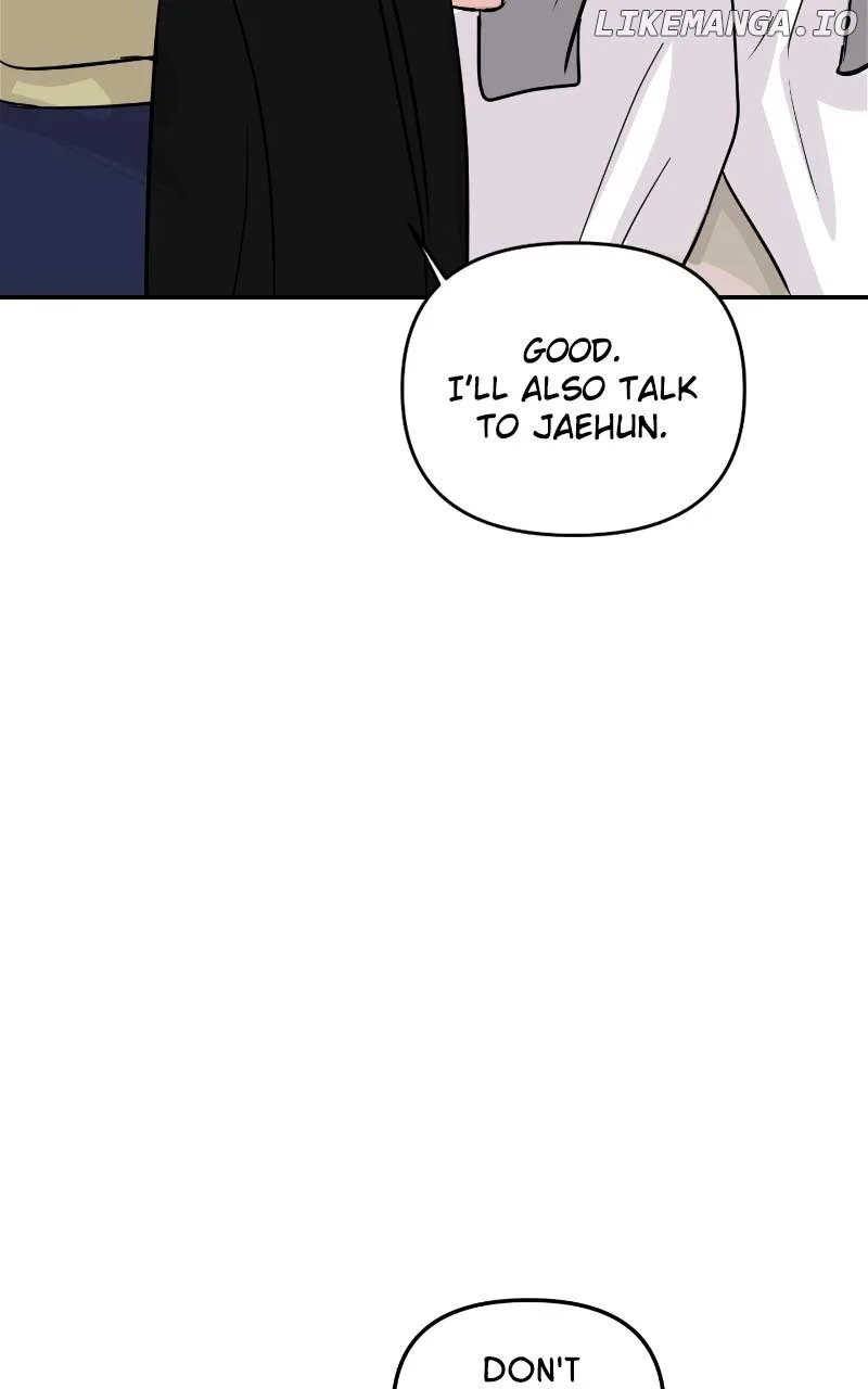 A Campus Romance, I Guess Chapter 6 page 24