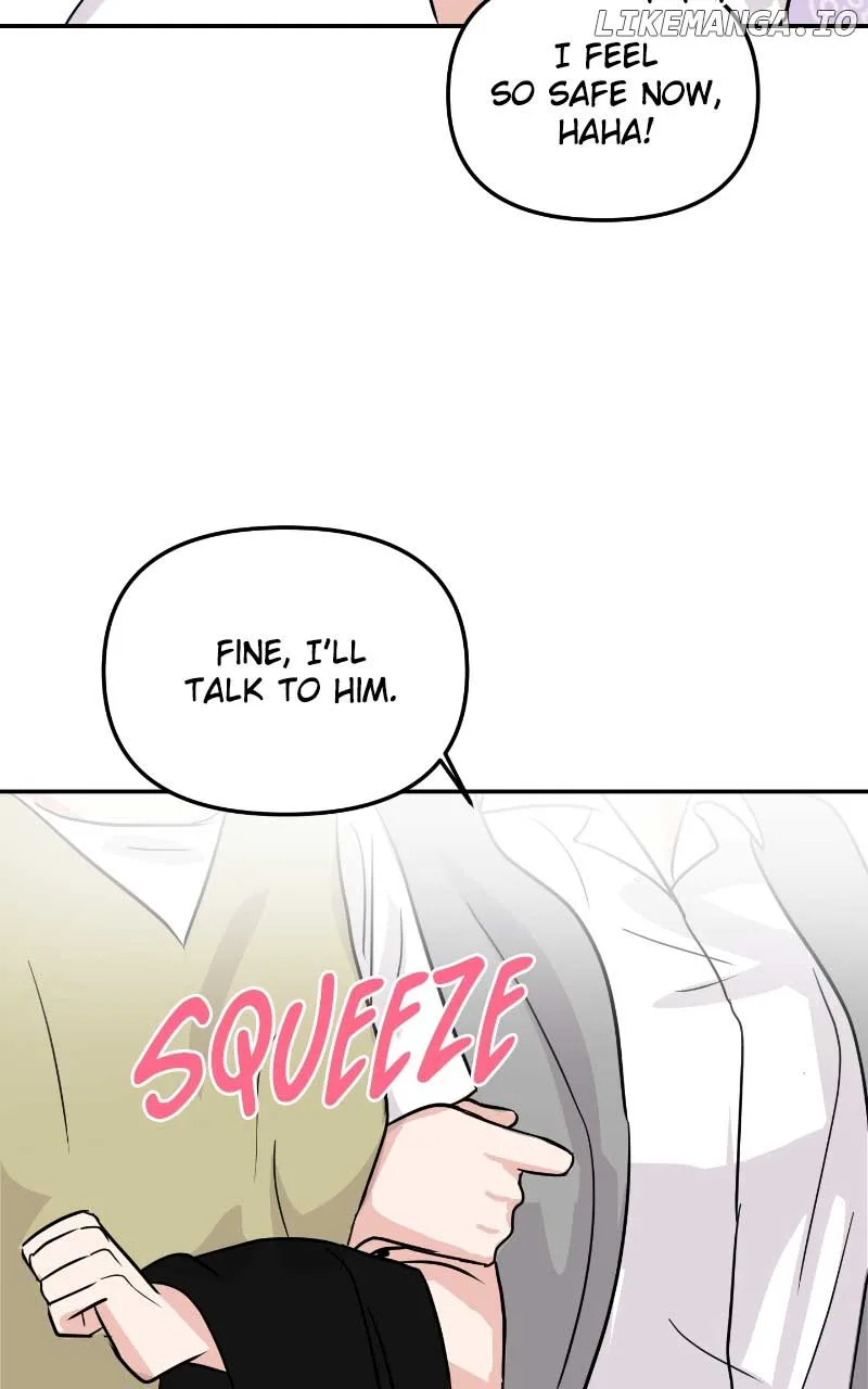 A Campus Romance, I Guess Chapter 6 page 23