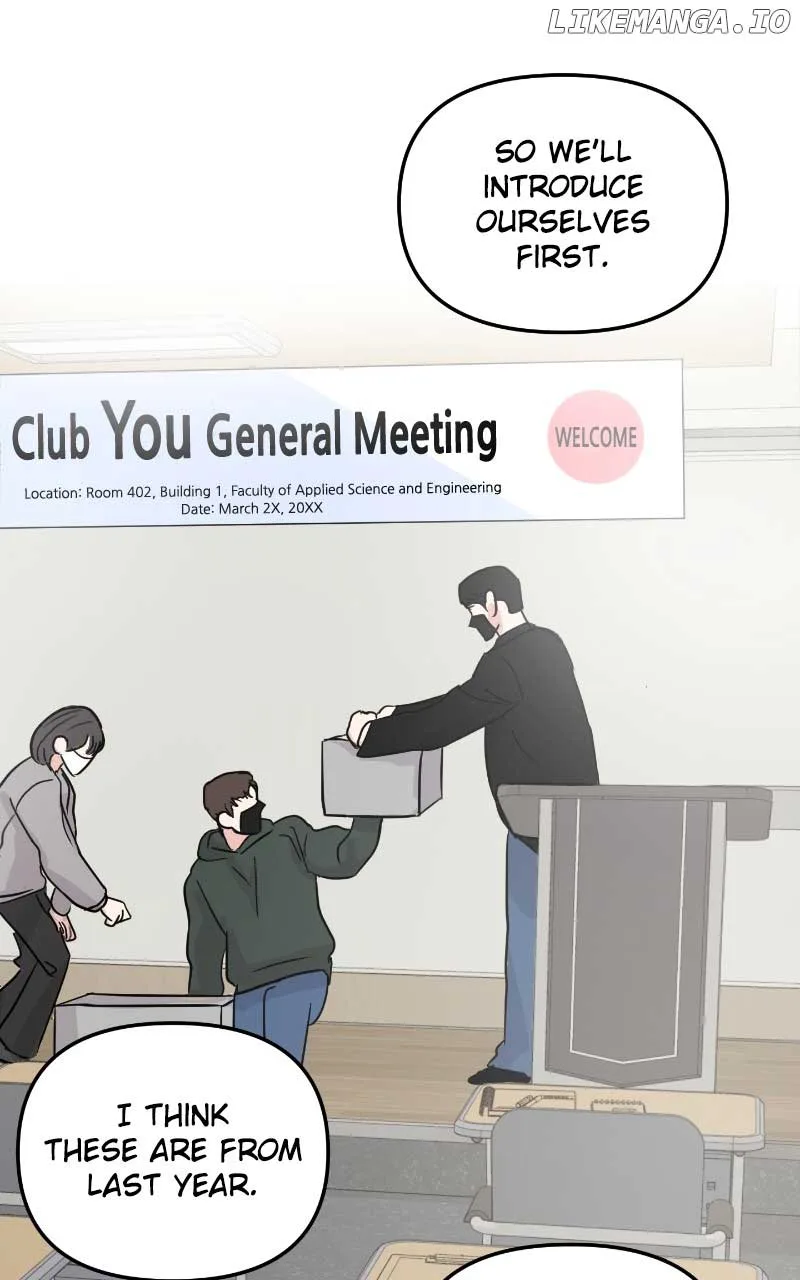 A Campus Romance, I Guess Chapter 6 page 28