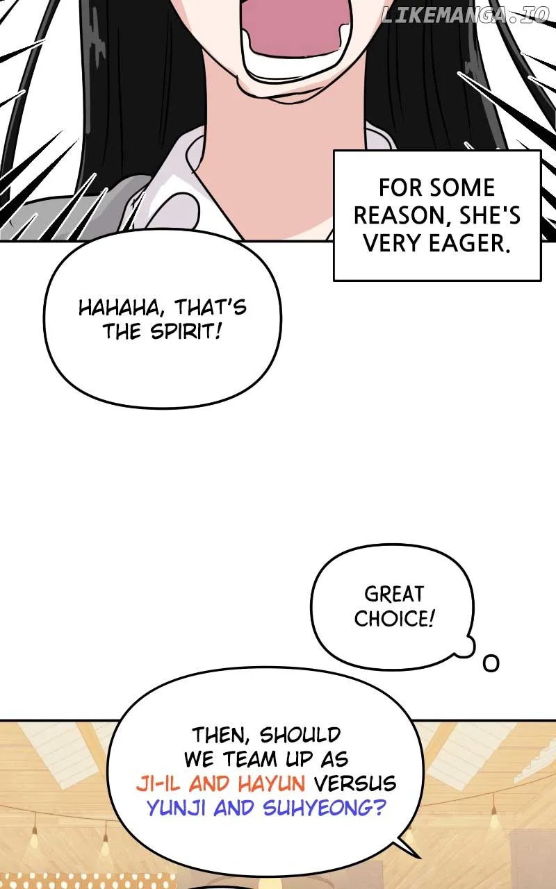 A Campus Romance, I Guess Chapter 7 page 14