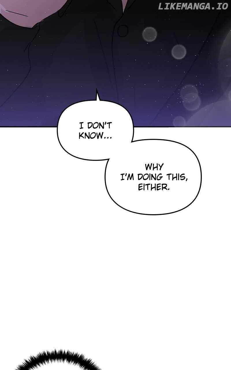 A Campus Romance, I Guess Chapter 8 page 3