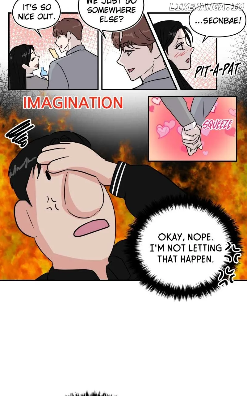 A Campus Romance, I Guess Chapter 7 page 26