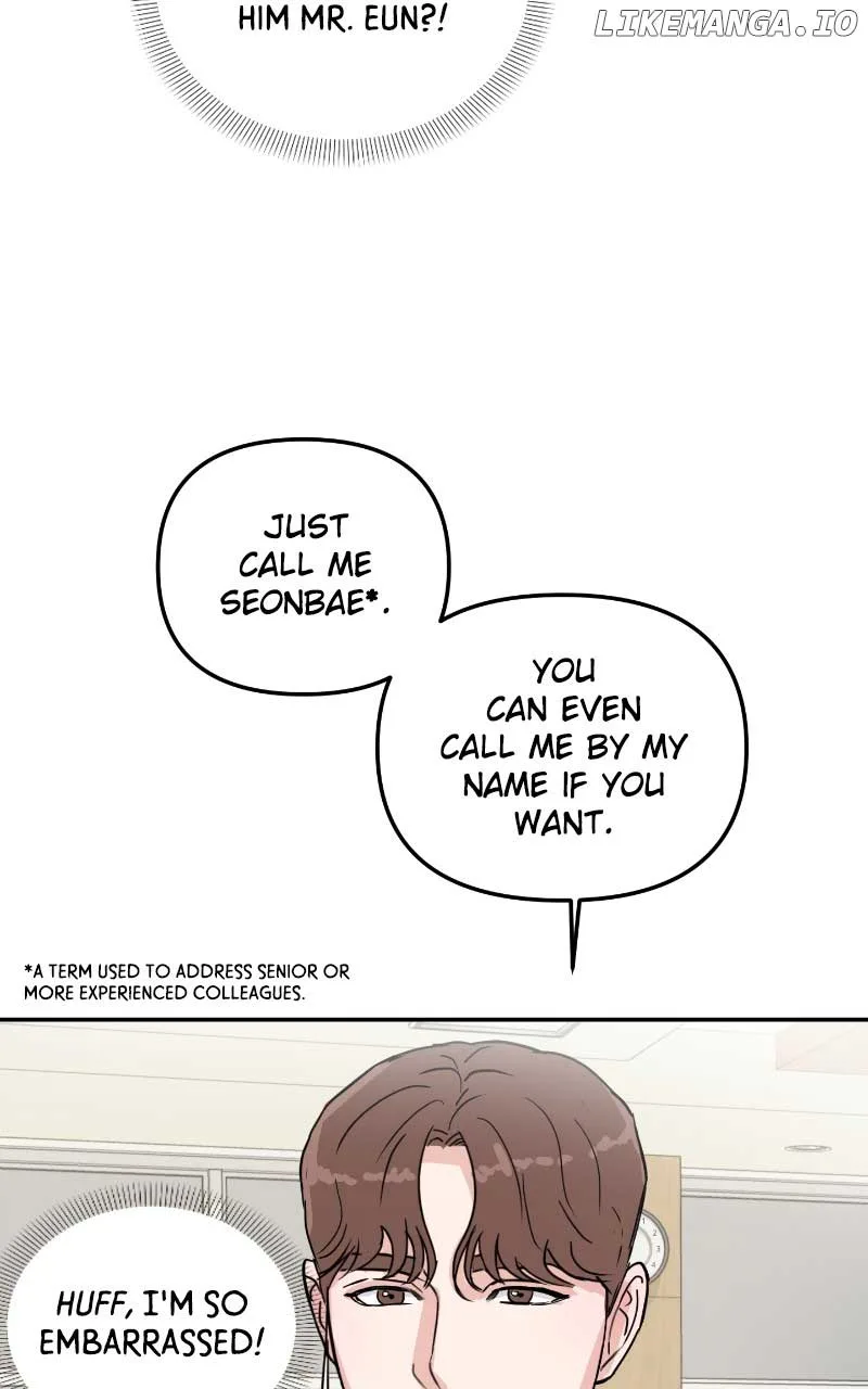 A Campus Romance, I Guess Chapter 6 page 38