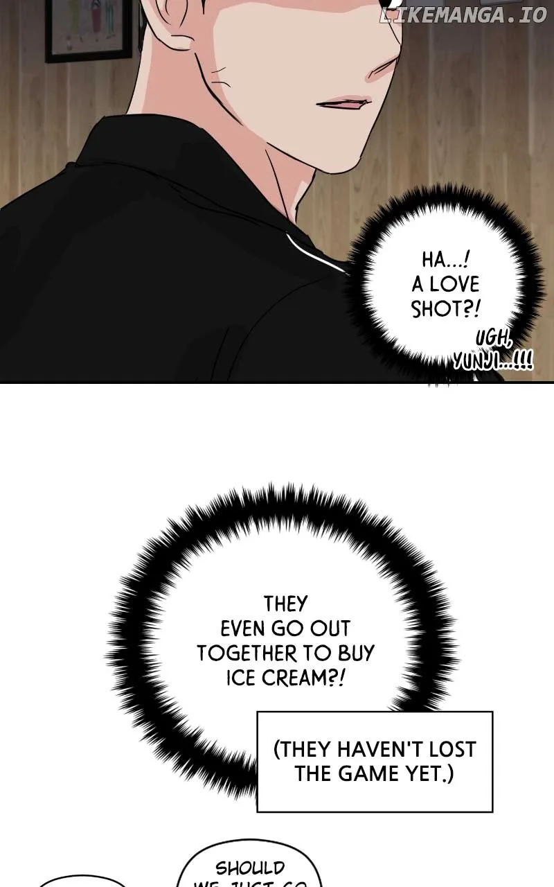 A Campus Romance, I Guess Chapter 7 page 25
