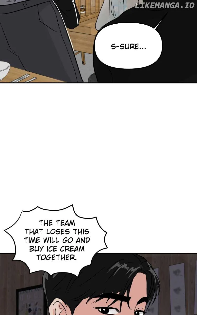 A Campus Romance, I Guess Chapter 7 page 24