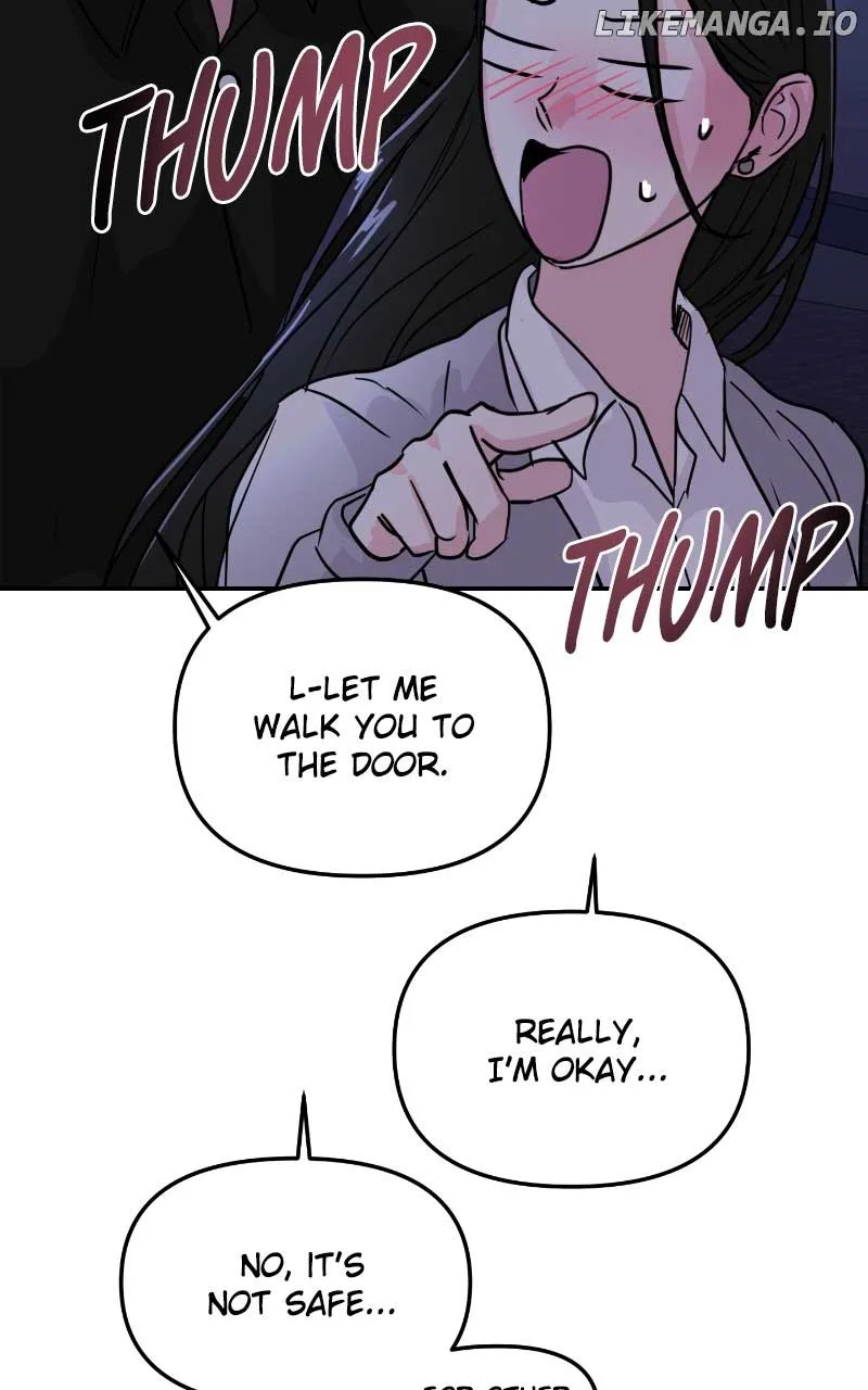 A Campus Romance, I Guess Chapter 8 page 10