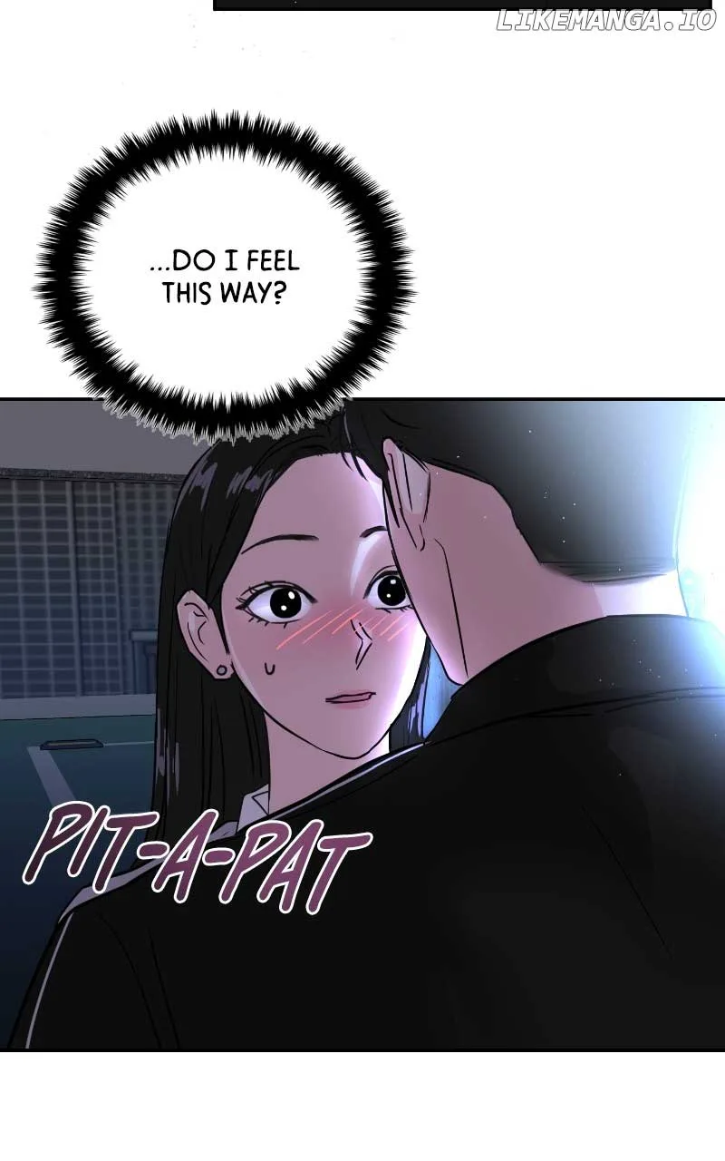 A Campus Romance, I Guess Chapter 8 page 6
