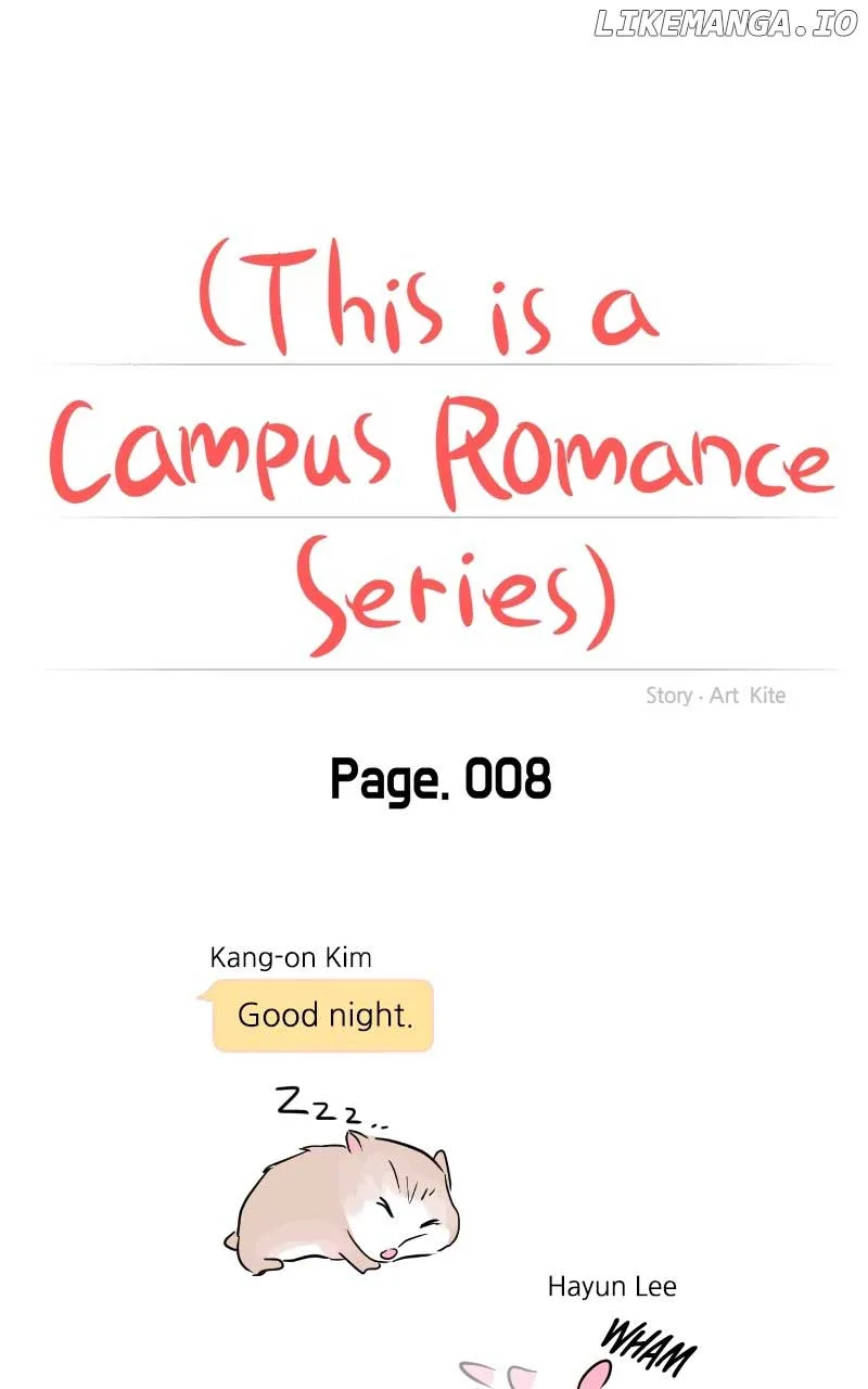 A Campus Romance, I Guess Chapter 8 page 13