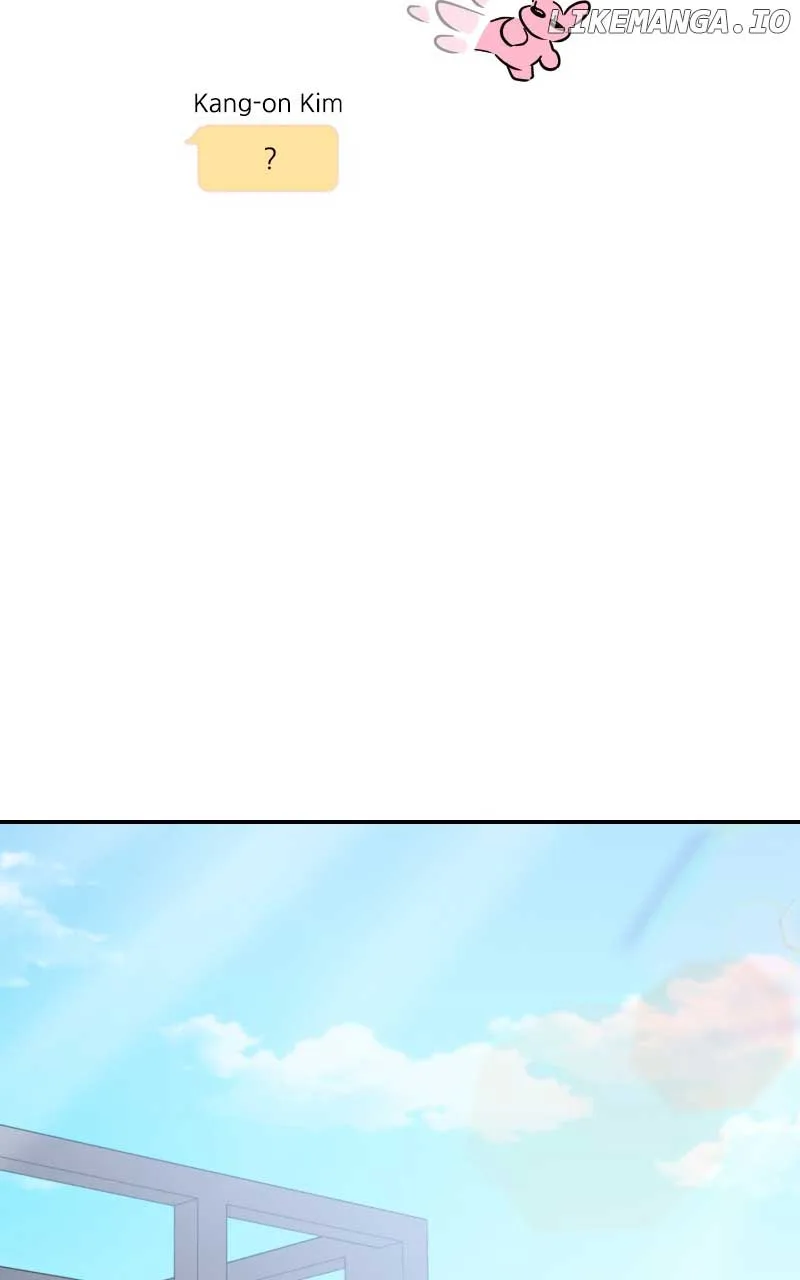 A Campus Romance, I Guess Chapter 8 page 14
