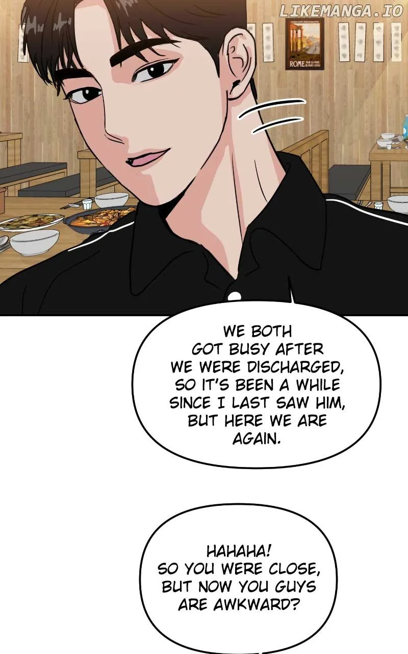 A Campus Romance, I Guess Chapter 7 page 31