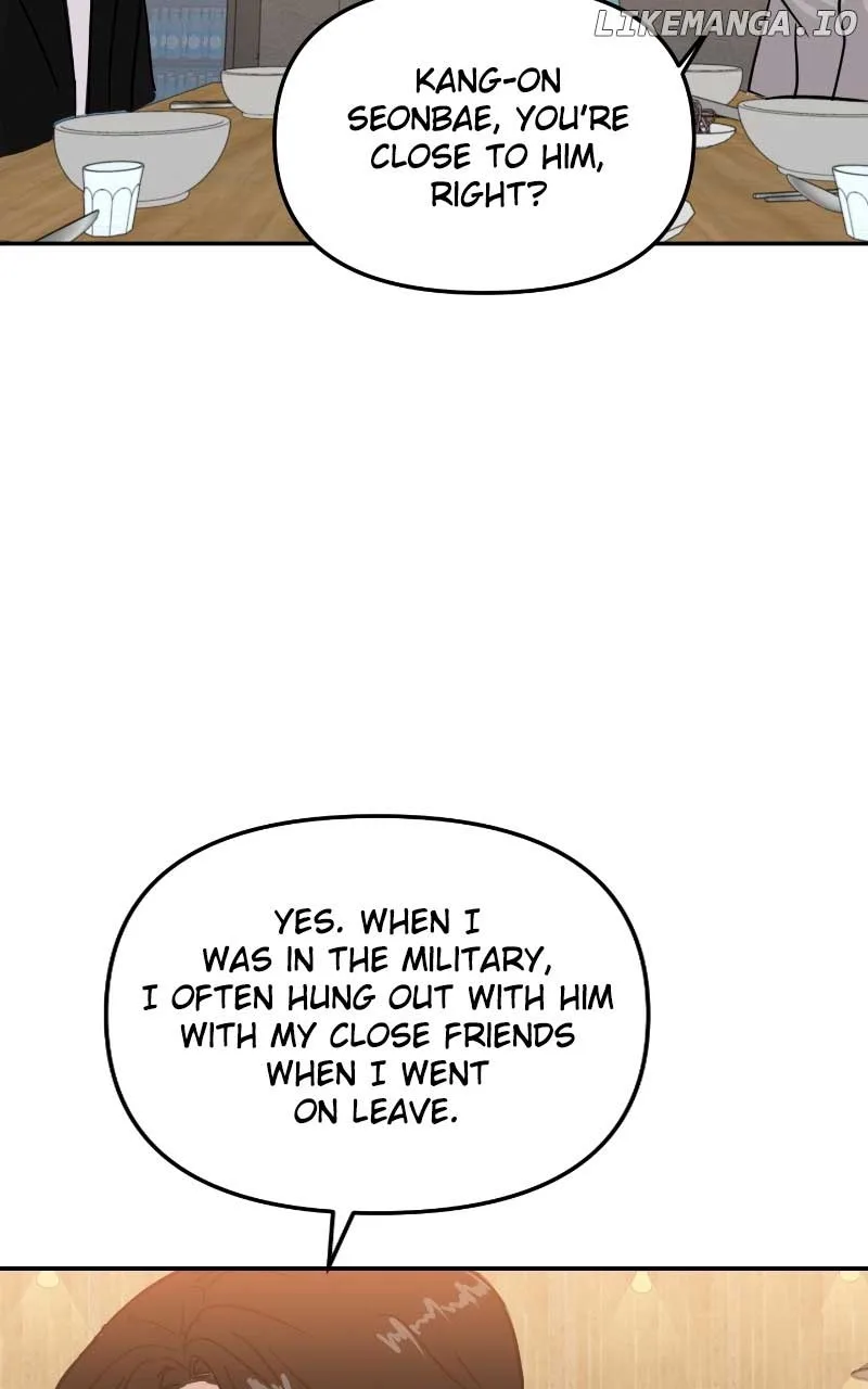 A Campus Romance, I Guess Chapter 7 page 30