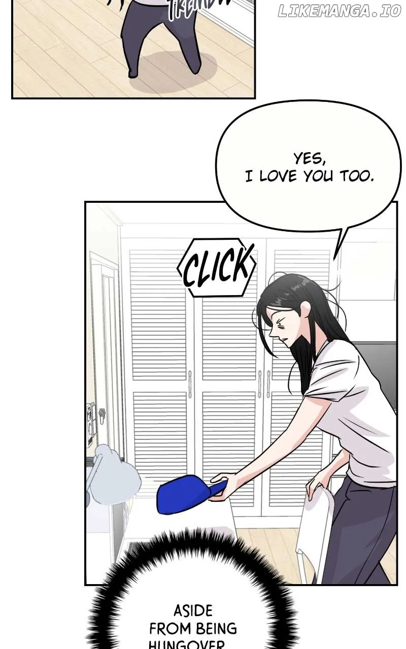 A Campus Romance, I Guess Chapter 8 page 23
