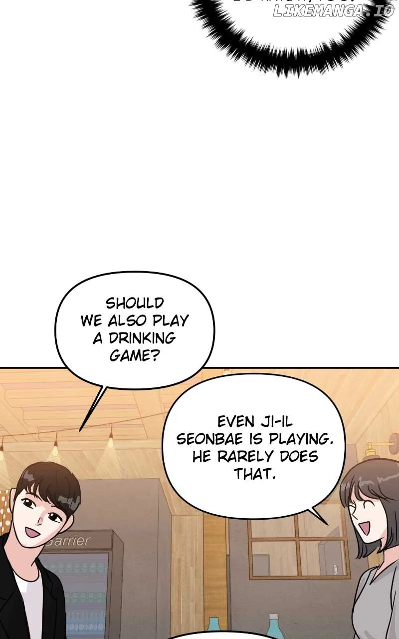 A Campus Romance, I Guess Chapter 7 page 29