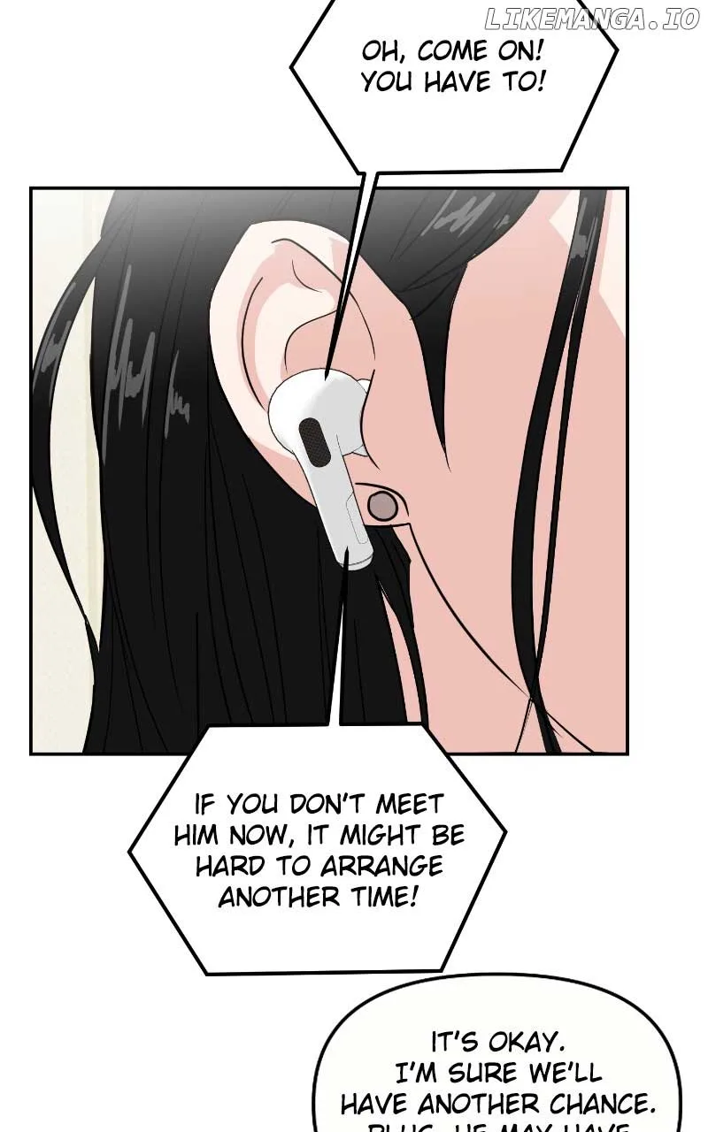 A Campus Romance, I Guess Chapter 8 page 21