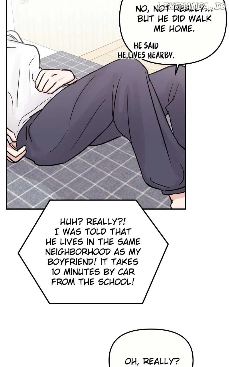 A Campus Romance, I Guess Chapter 8 page 17
