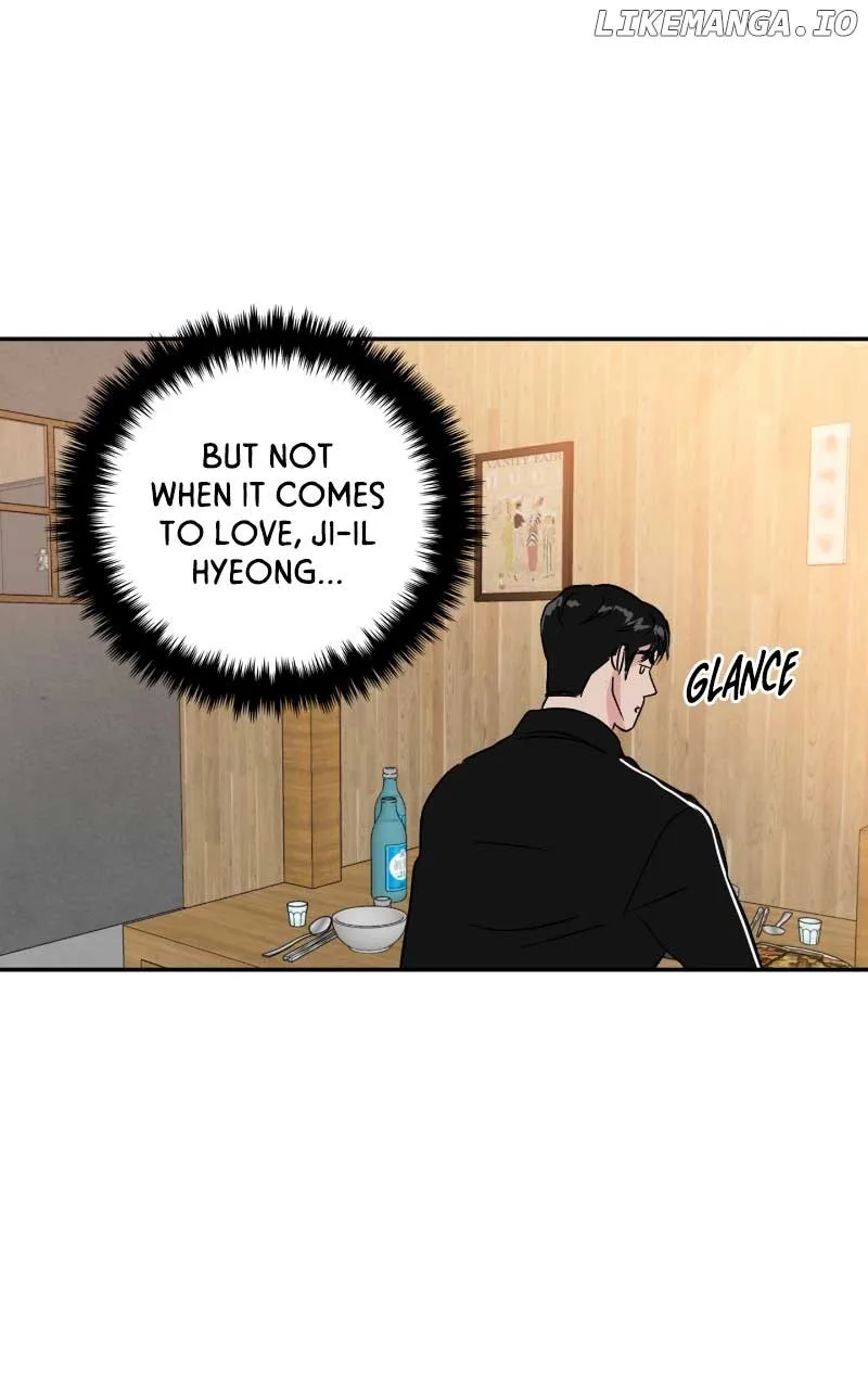 A Campus Romance, I Guess Chapter 7 page 34