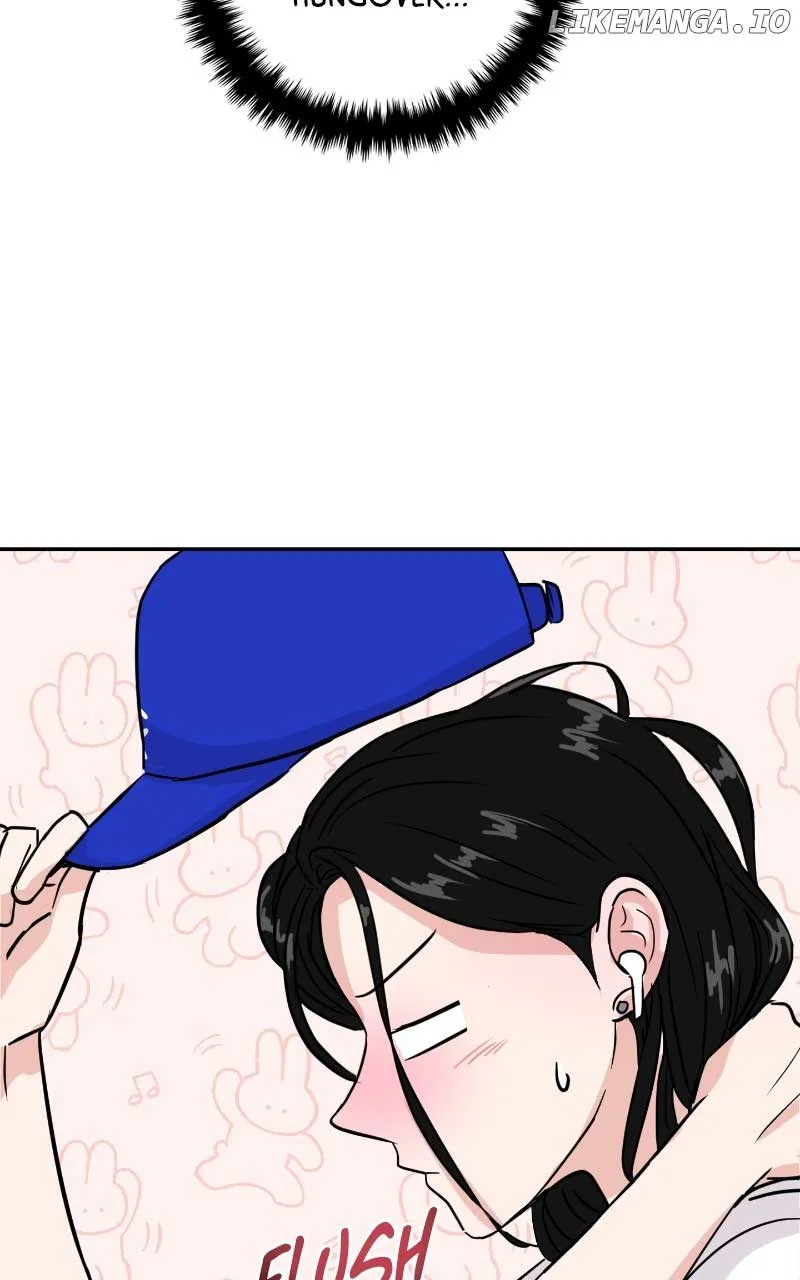 A Campus Romance, I Guess Chapter 8 page 24