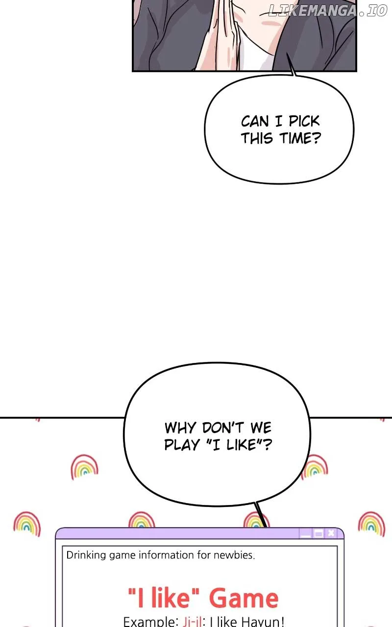 A Campus Romance, I Guess Chapter 7 page 43