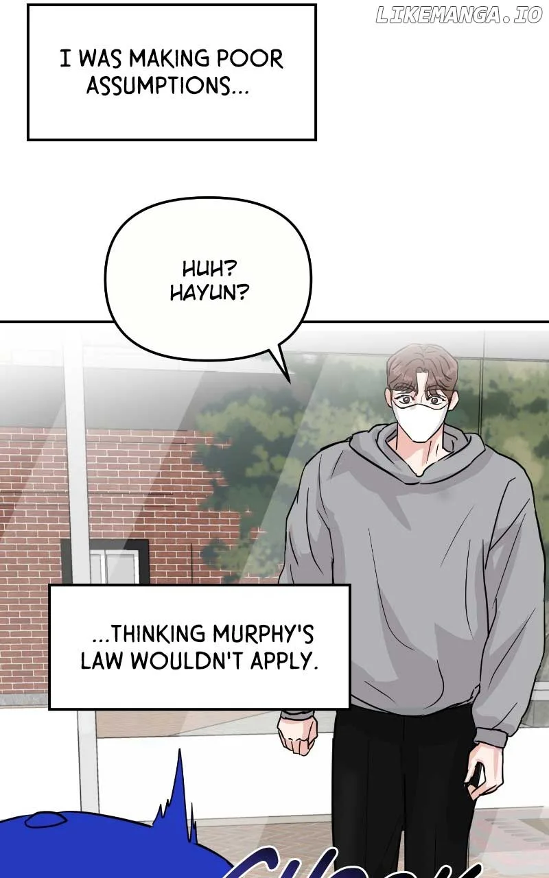A Campus Romance, I Guess Chapter 8 page 27