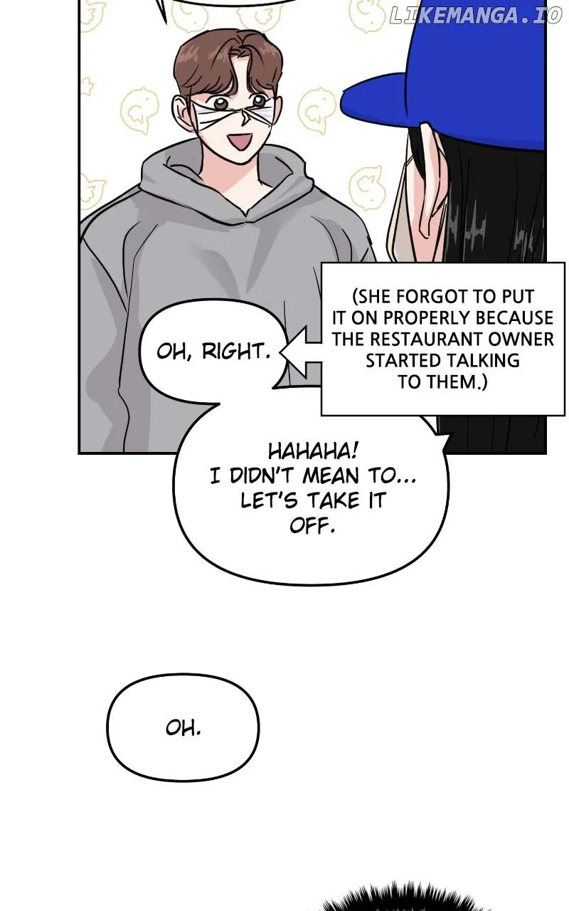 A Campus Romance, I Guess Chapter 8 page 37