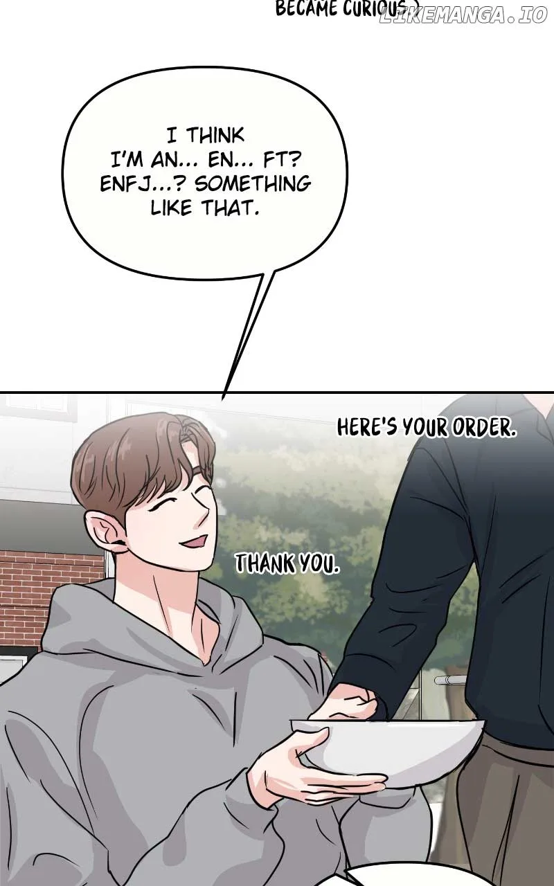 A Campus Romance, I Guess Chapter 8 page 39