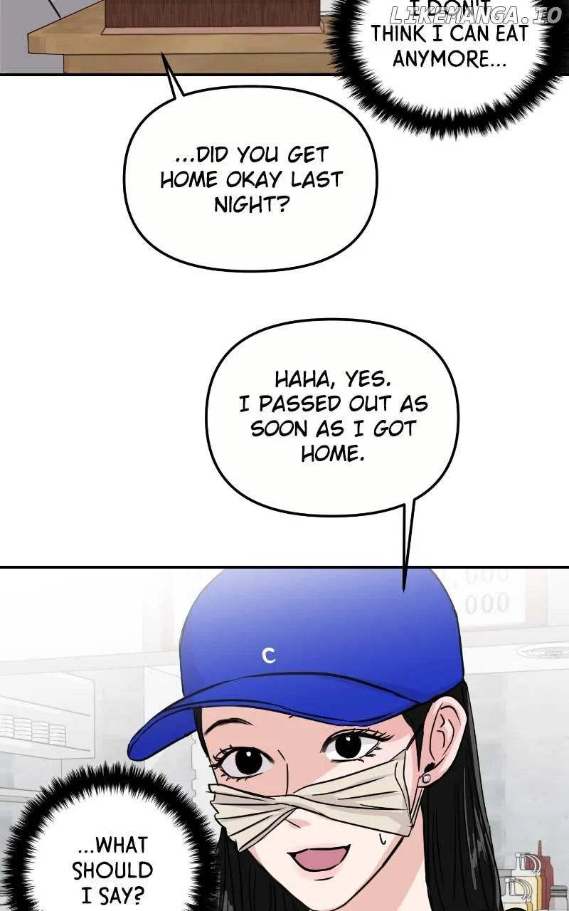 A Campus Romance, I Guess Chapter 8 page 34