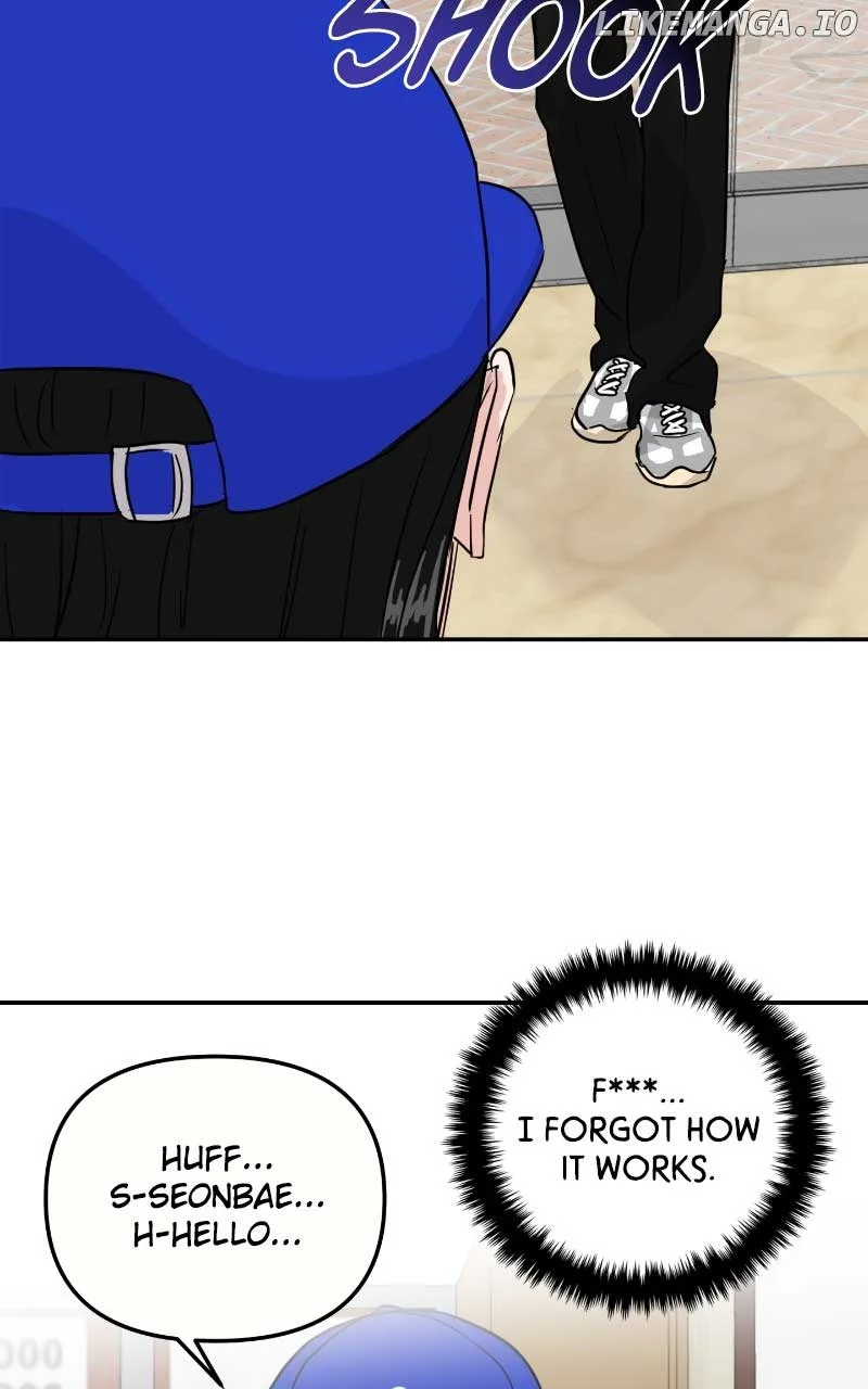A Campus Romance, I Guess Chapter 8 page 28