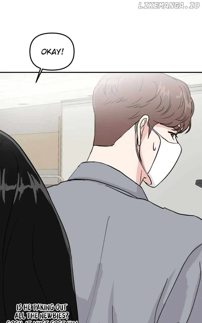 A Campus Romance, I Guess Chapter 6 page 48
