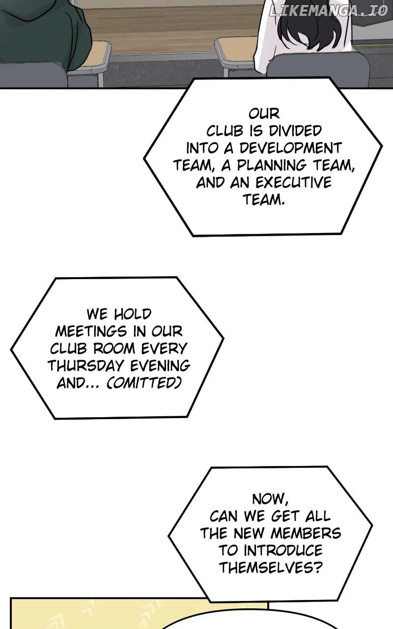 A Campus Romance, I Guess Chapter 6 page 58