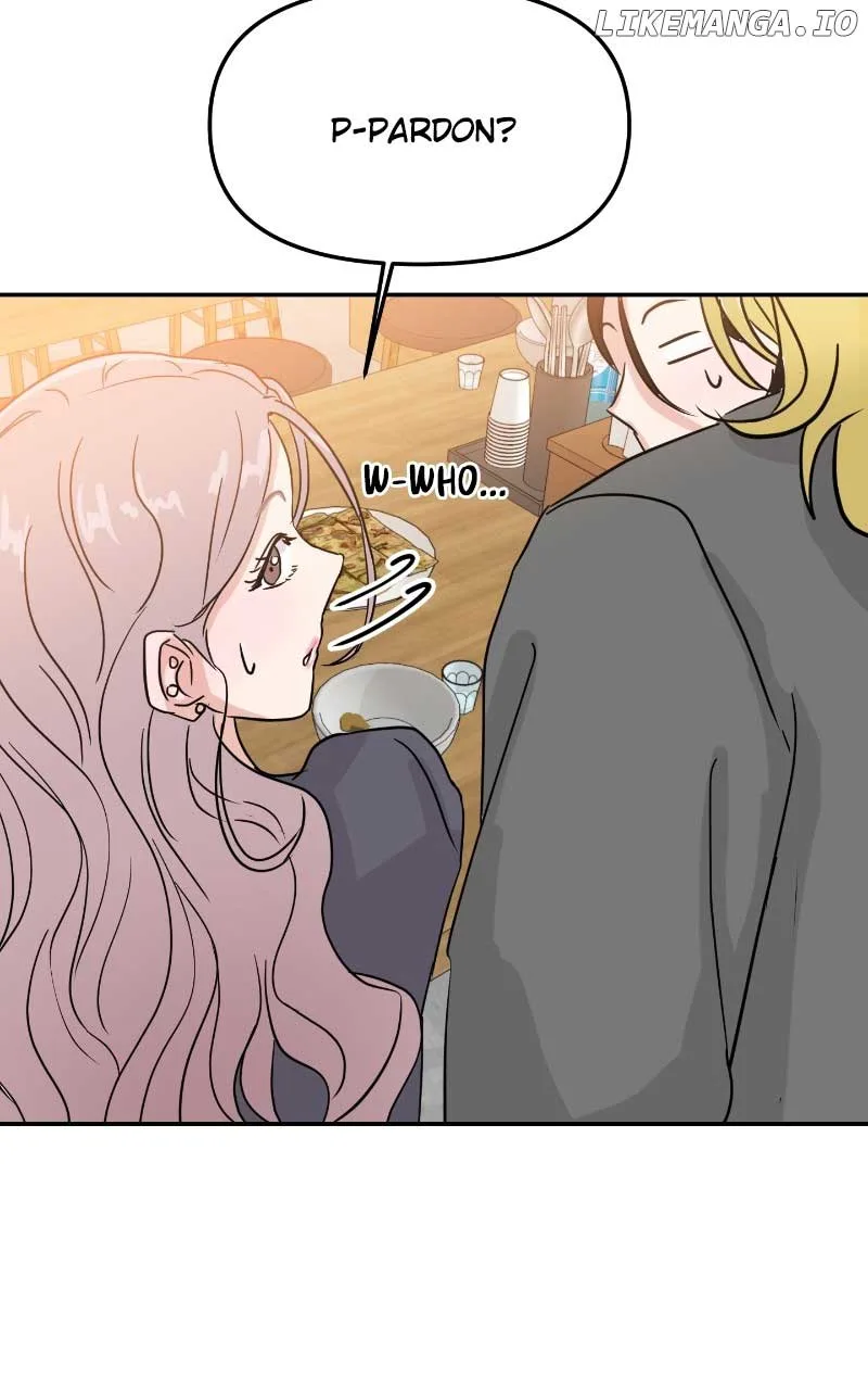 A Campus Romance, I Guess Chapter 7 page 46
