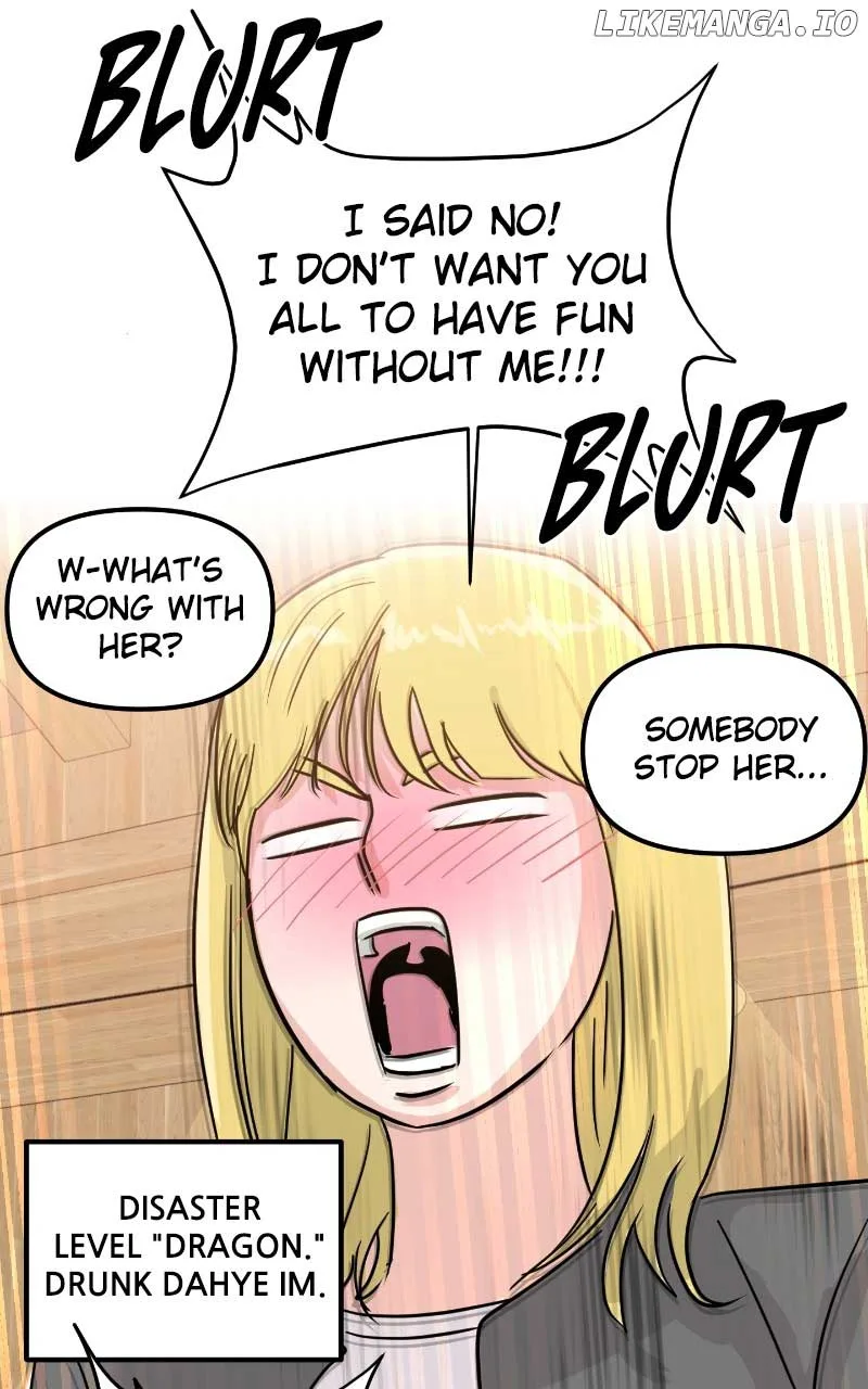A Campus Romance, I Guess Chapter 7 page 47