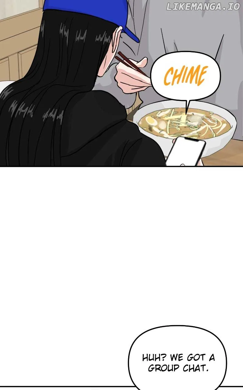 A Campus Romance, I Guess Chapter 8 page 47