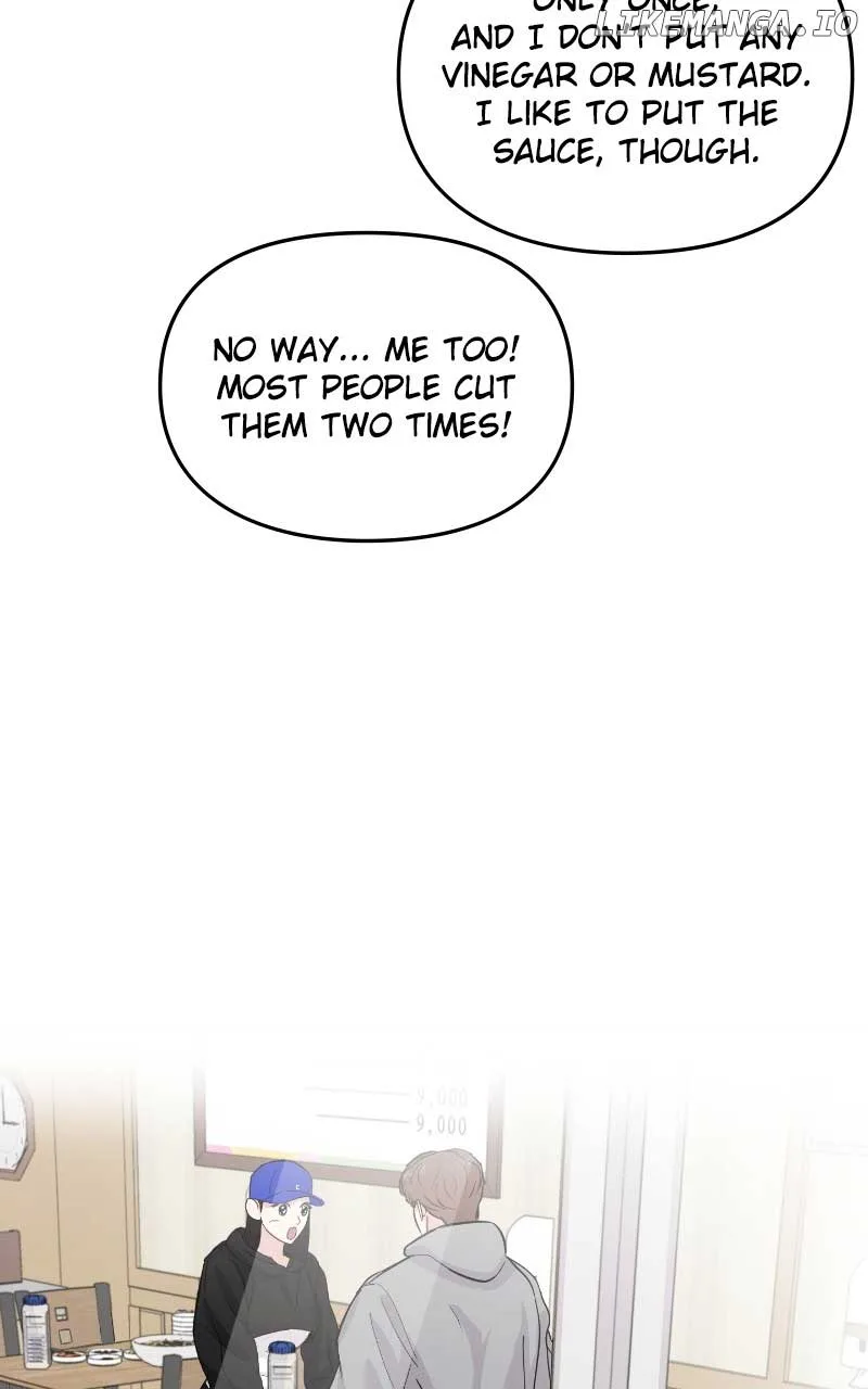 A Campus Romance, I Guess Chapter 8 page 42