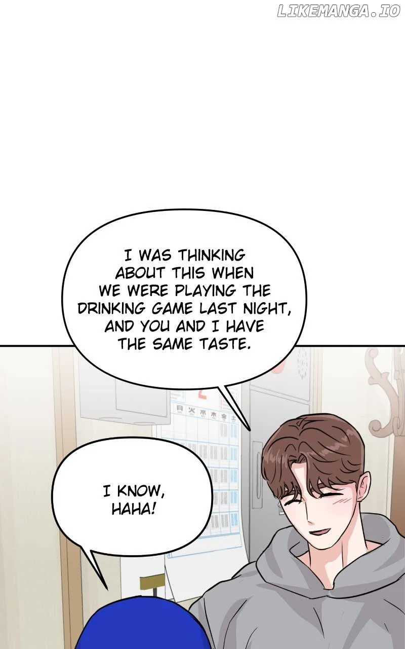 A Campus Romance, I Guess Chapter 8 page 46