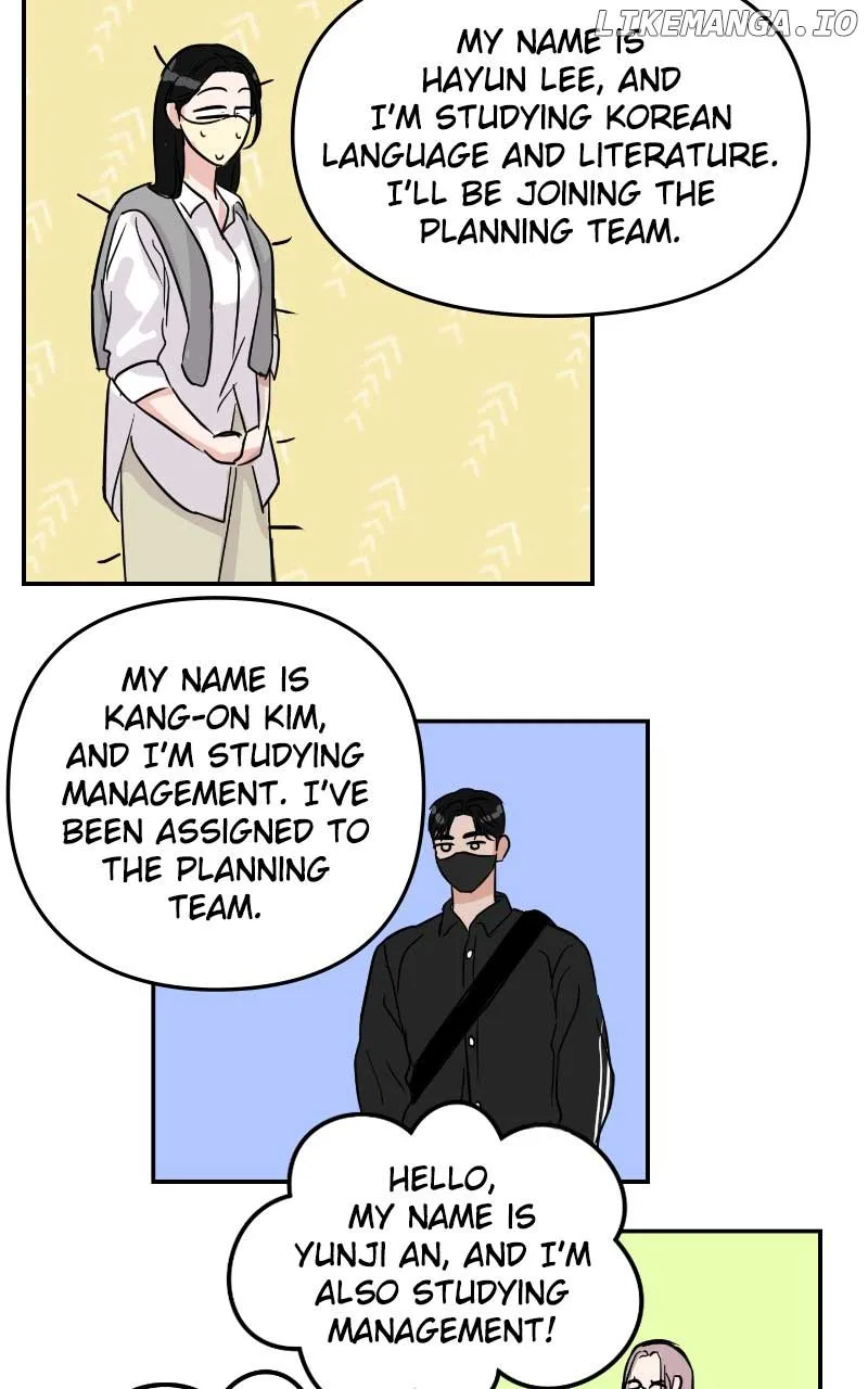 A Campus Romance, I Guess Chapter 6 page 59