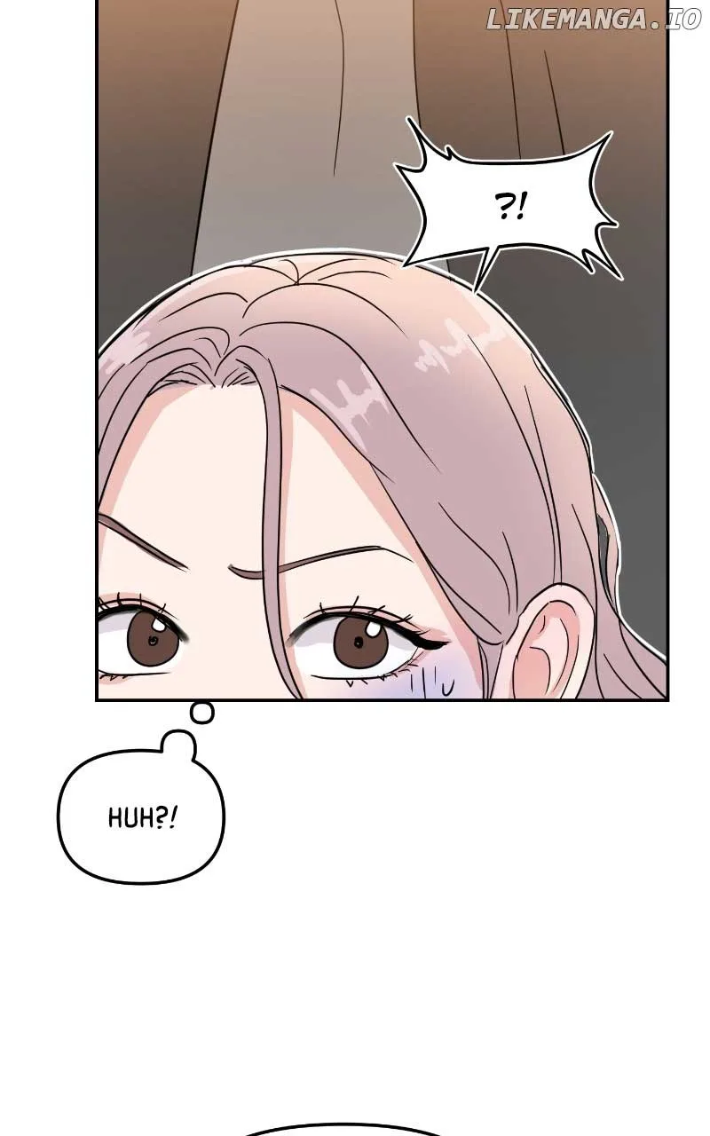 A Campus Romance, I Guess Chapter 7 page 45