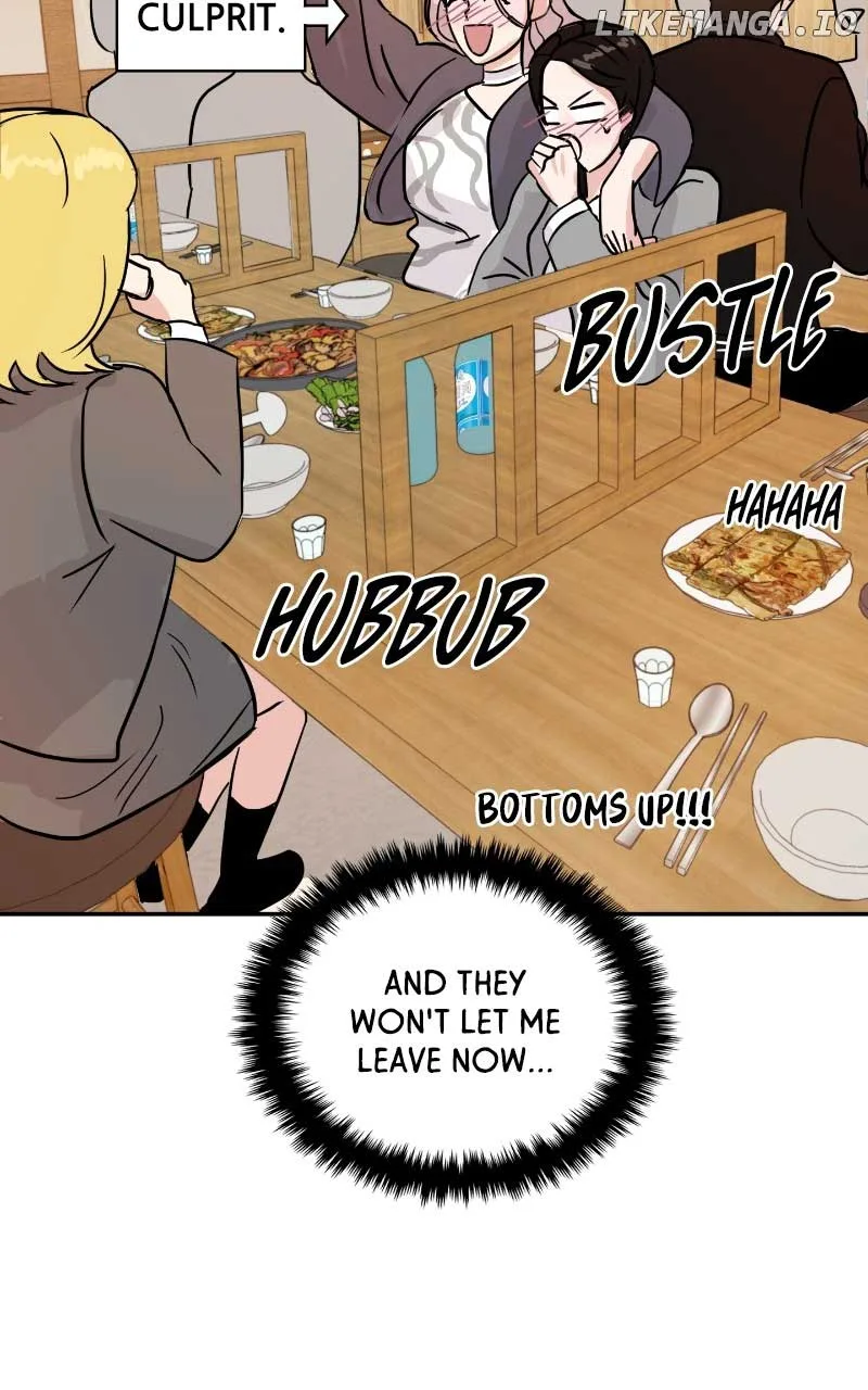 A Campus Romance, I Guess Chapter 6 page 68