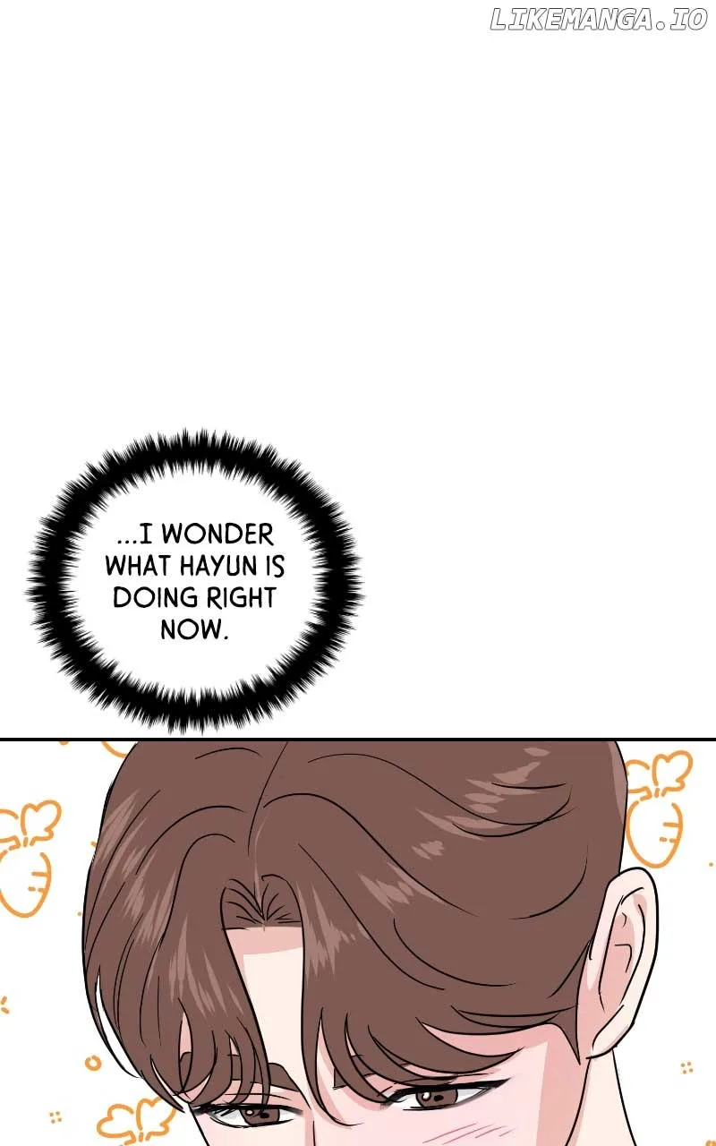 A Campus Romance, I Guess Chapter 10 page 2