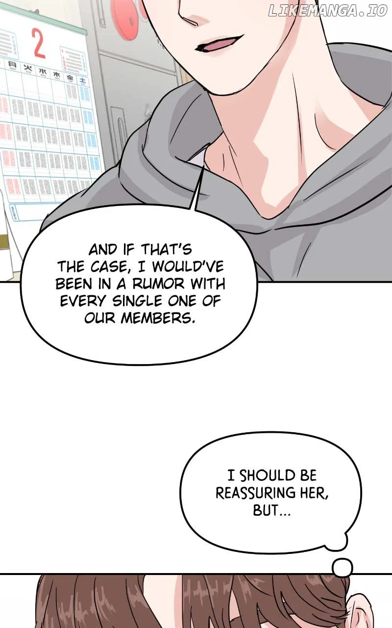 A Campus Romance, I Guess Chapter 8 page 58
