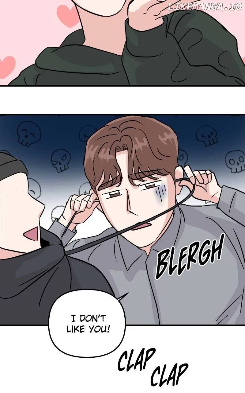 A Campus Romance, I Guess Chapter 7 page 56