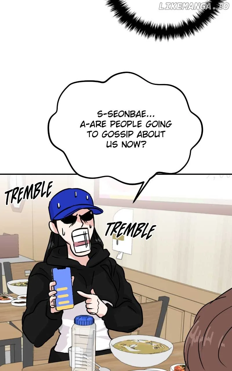 A Campus Romance, I Guess Chapter 8 page 56