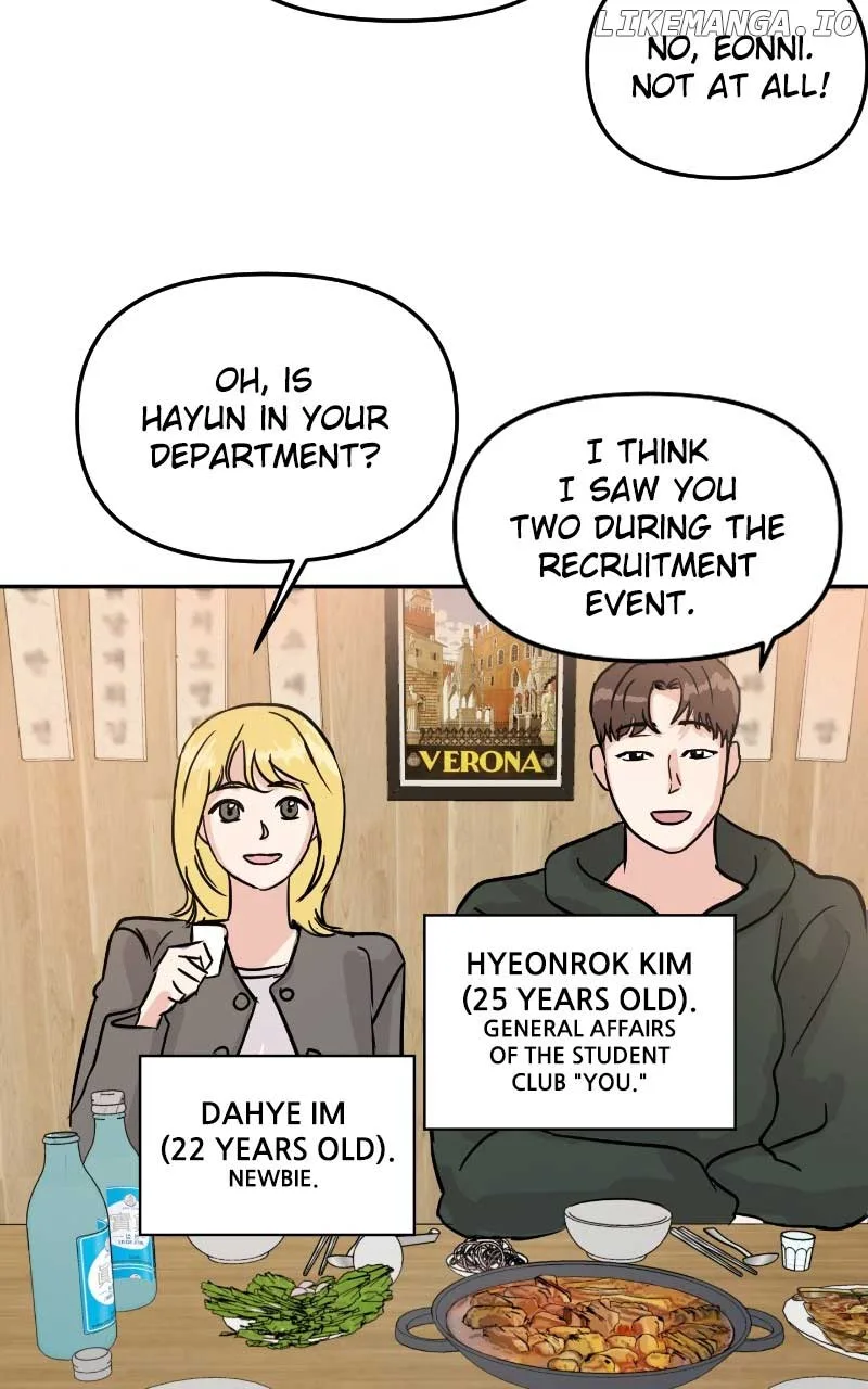 A Campus Romance, I Guess Chapter 6 page 70