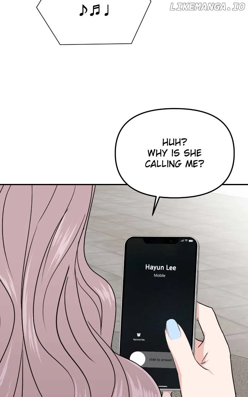 A Campus Romance, I Guess Chapter 10 page 12